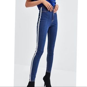 Zara side stripes jeans